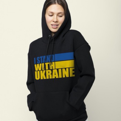 I STAND WITH UKRAINE HOODIE  (Black; Unisex)